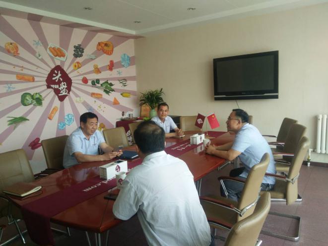 商業(yè)發(fā)展服務(wù)中心黨組書記、主任馬勇，來公司調(diào)研