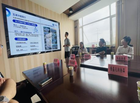 貿(mào)易部參加“農(nóng)產(chǎn)品流通雙循環(huán)供應鏈”專題會議